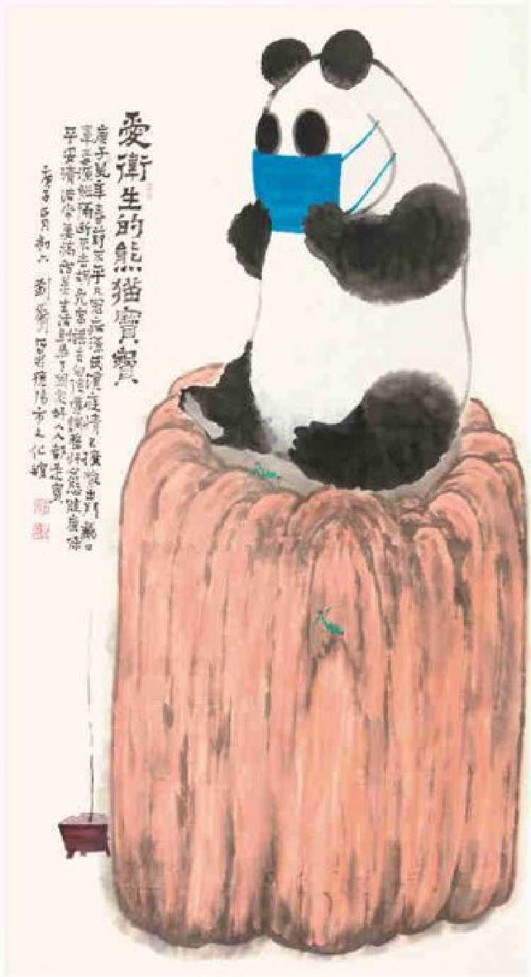 Img1fd0bcd85c14445d89b2894c2ee4c4e0_750_500.jpg